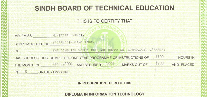 DIT Certificate