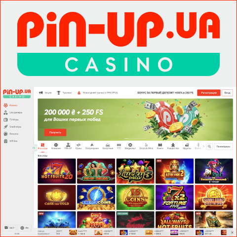 Pin-Up Online Casino APK Pulsuz Yüklə Ən Son - Mobil Bahis Pin-Up Online Casino APK Pulsuz Yüklə Ən Son - Mobil Bahis